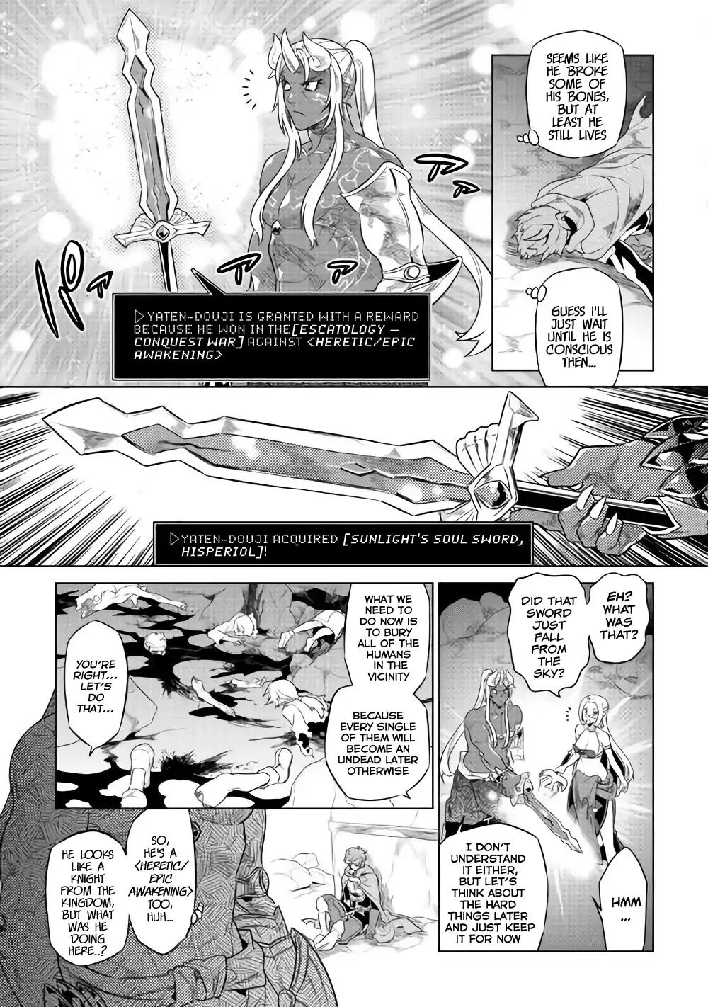 Re:Monster Chapter 48 18